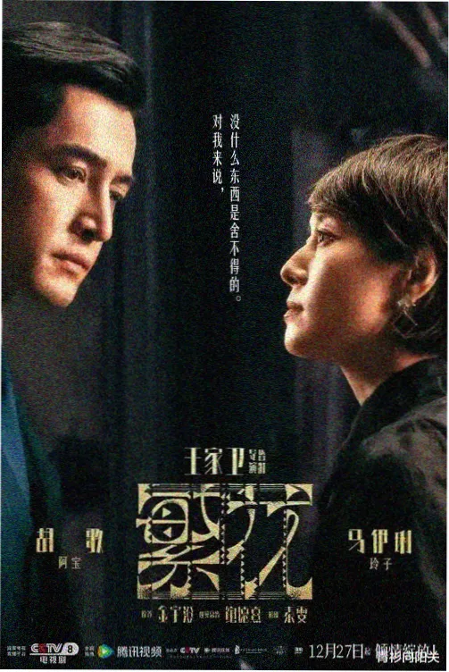 小猪佩奇第二季全集