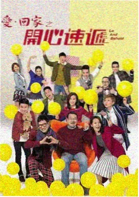小猪佩奇1080P高清版