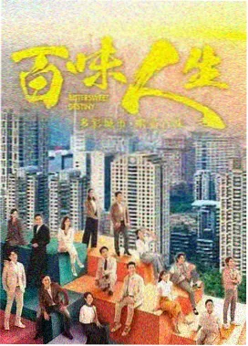 小猪佩奇中英双语版